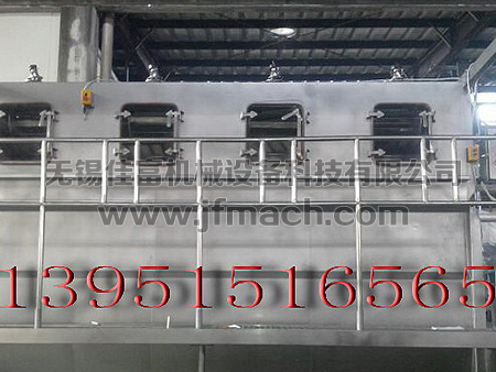 常溫染色機(jī)